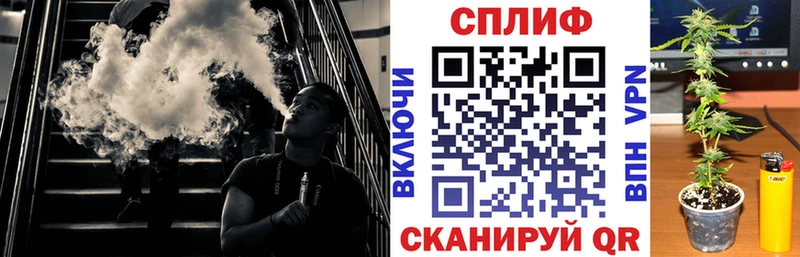 Наркошоп купить Марихуана  Мефедрон  Cocaine  Амфетамин  Гашиш  Каргат