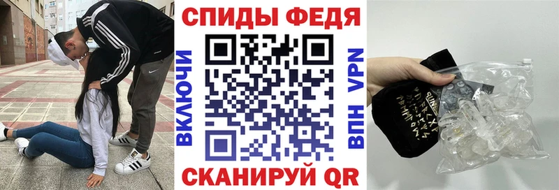 Купить  Каргат  АМФ Розовый 