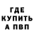 ТГК концентрат Reyna Mita