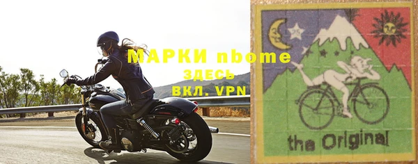 jwh Магадан