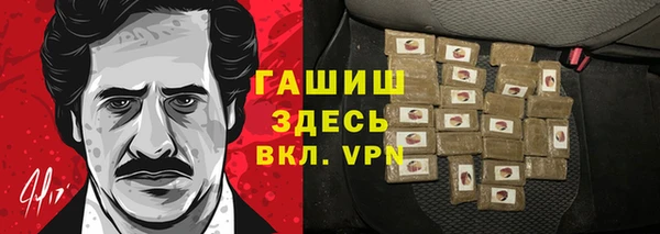 MDMA Premium VHQ Лиски