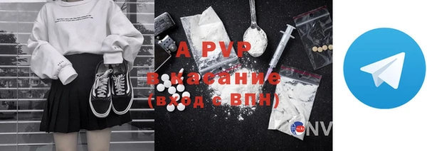 гашишное масло Липки