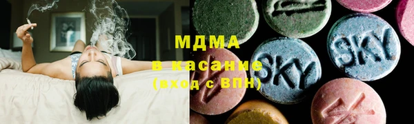 дмт Лихославль