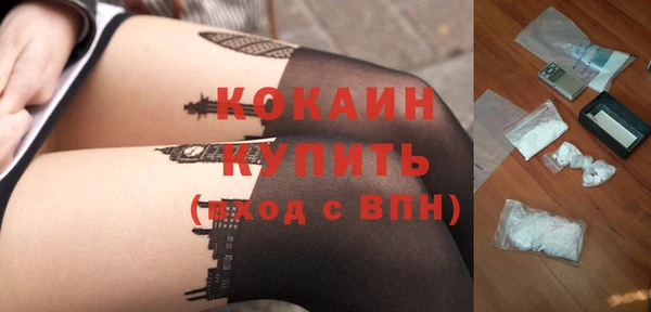 дмт Лихославль
