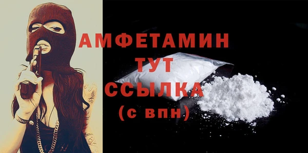 MDMA Premium VHQ Лиски