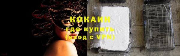 гашишное масло Липки