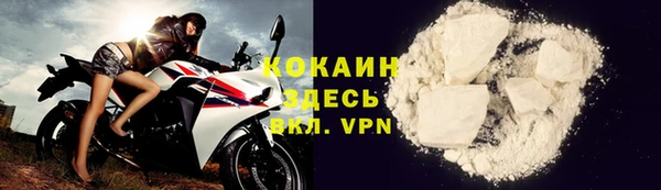 дмт Лихославль