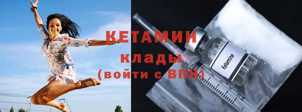 MDMA Premium VHQ Лиски