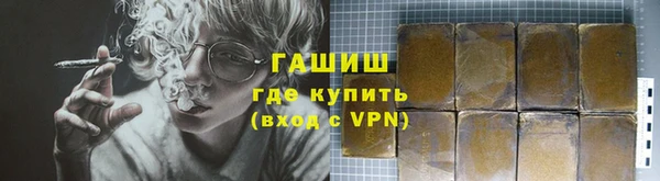 MDMA Premium VHQ Лиски
