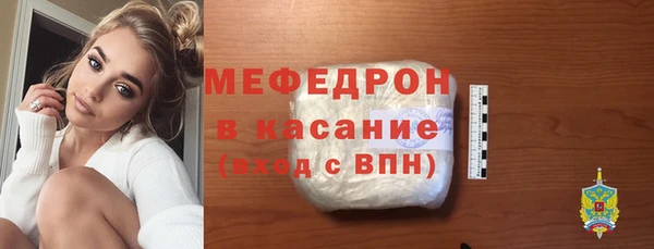 гашишное масло Липки