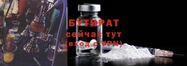 MDMA Premium VHQ Лиски