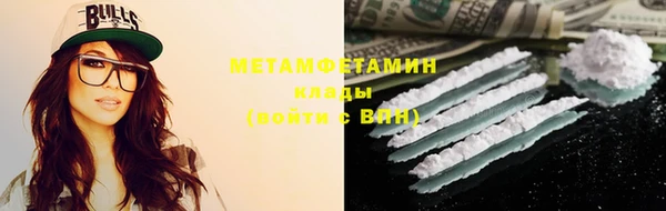 MDMA Premium VHQ Лиски