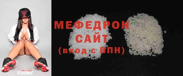 jwh Магадан