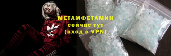 гашишное масло Липки