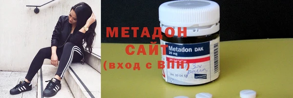 дмт Лихославль