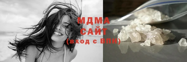 MDMA Premium VHQ Лиски