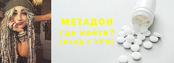 дмт Лихославль
