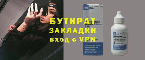 дмт Лихославль