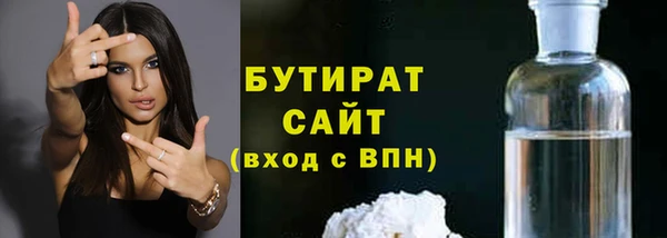 дмт Лихославль