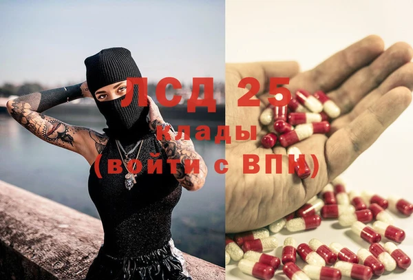 дмт Лихославль
