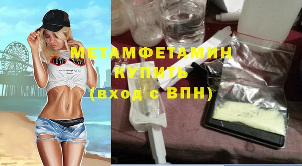 гашишное масло Липки