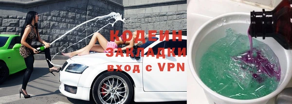 MDMA Premium VHQ Лиски
