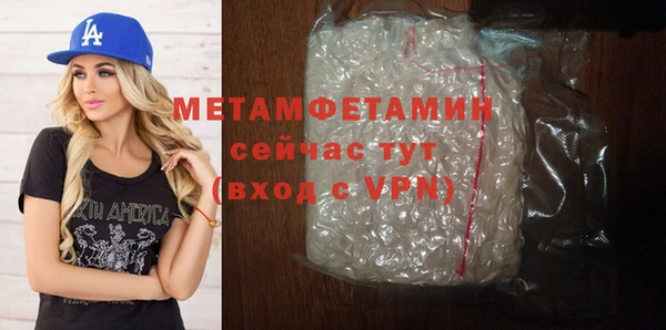 MDMA Premium VHQ Лиски