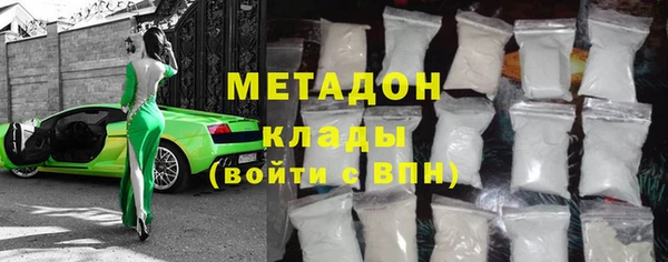 MDMA Premium VHQ Лиски