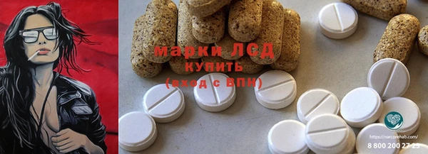MDMA Premium VHQ Лиски
