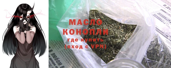MDMA Premium VHQ Лиски