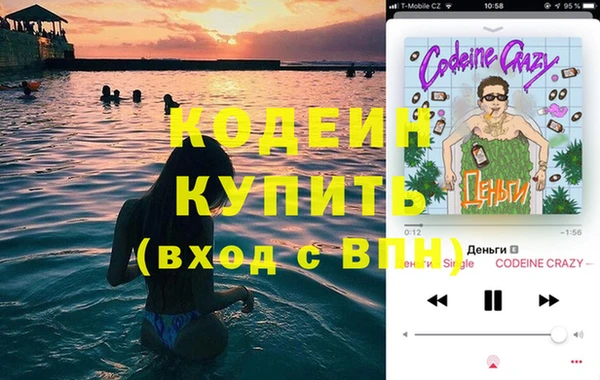 дмт Лихославль