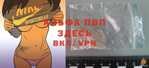 дмт Лихославль