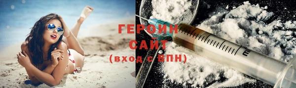 дмт Лихославль