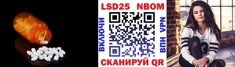 LSD-25 экстази ecstasy  Купить где  Каргат 