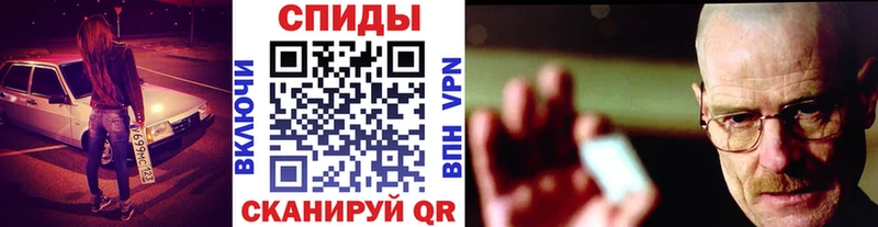 Купить  Каргат  Метамфетамин Декстрометамфетамин 99.9% 